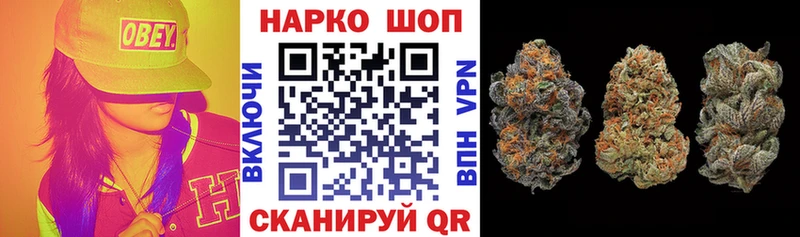 Где продают наркотики Кореновск A PVP  МЕТАДОН  ГАШИШ  Галлюциногенные грибы 