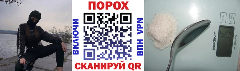даркнет сайт  Кореновск  АМФЕТАМИН Розовый 