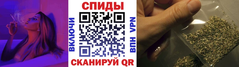 БУТИРАТ BDO  Кореновск 