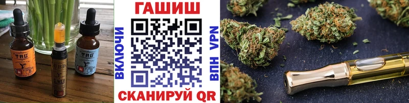 Cannafood марихуана  МЕГА   Кореновск 