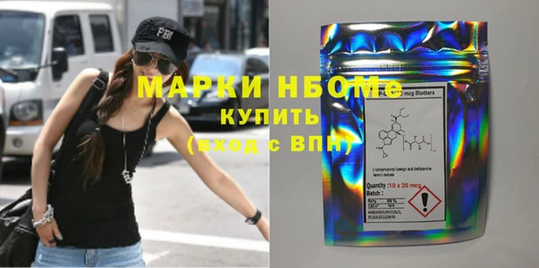 прущая мука Балахна