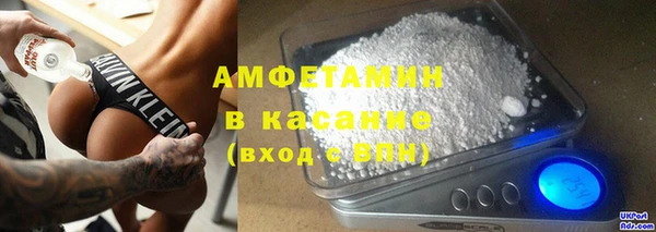 прущая мука Балахна