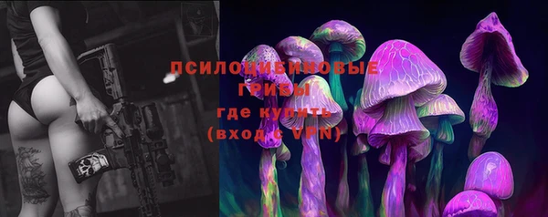 ALPHA-PVP Балабаново