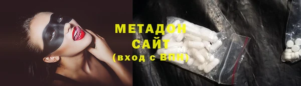героин Баксан