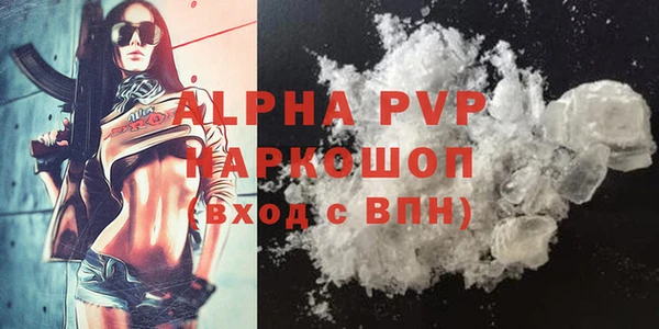 героин Баксан