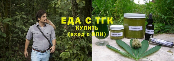 прущая мука Балахна