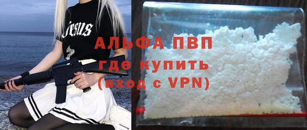 героин Баксан
