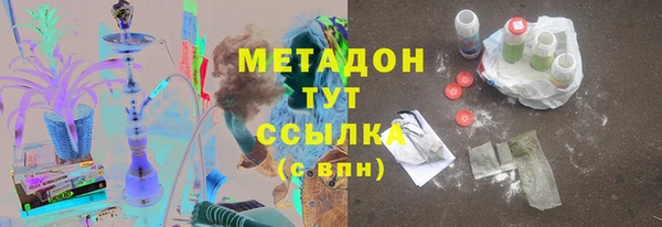 героин Баксан