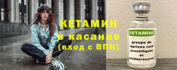 амф Белоозёрский